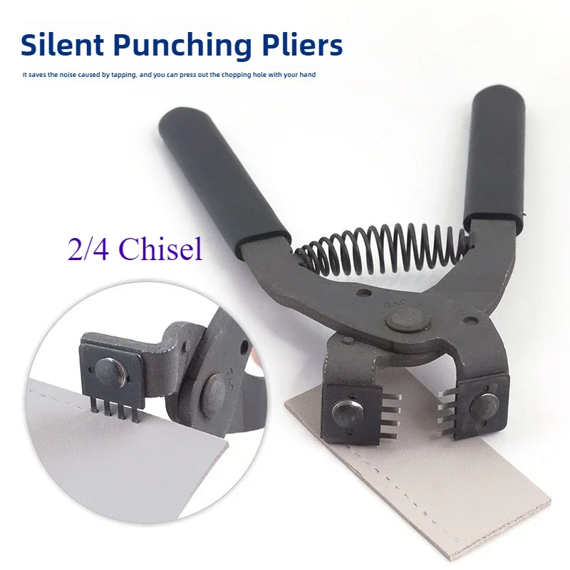 

Carbon Steel Leather Craft Hand Tool 17cm HandHeld Carbon Steel Silent Pliers Leather Craft Hole Punch Tool 4mm Hole Puncher