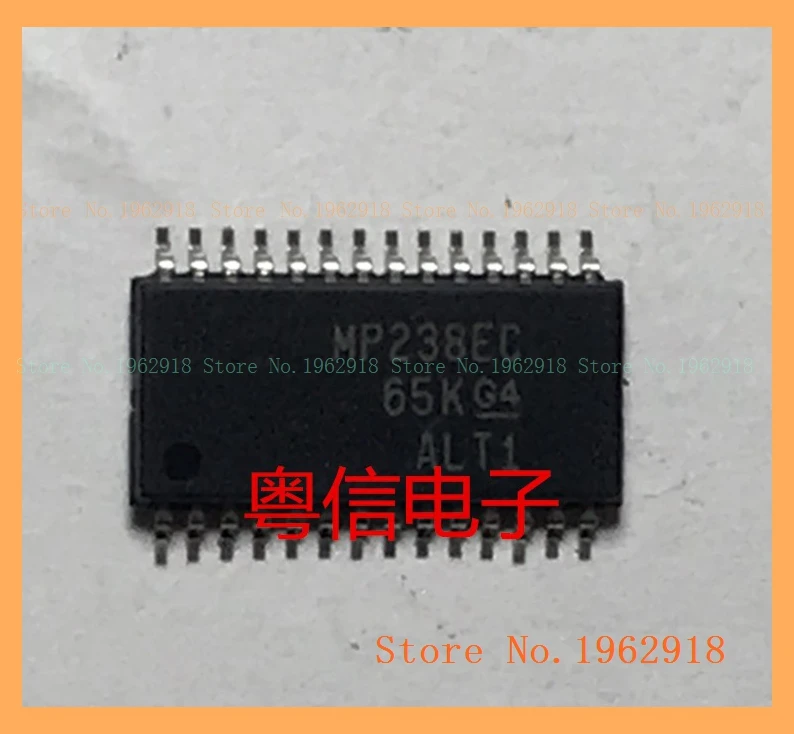MP238EC integrated circuit