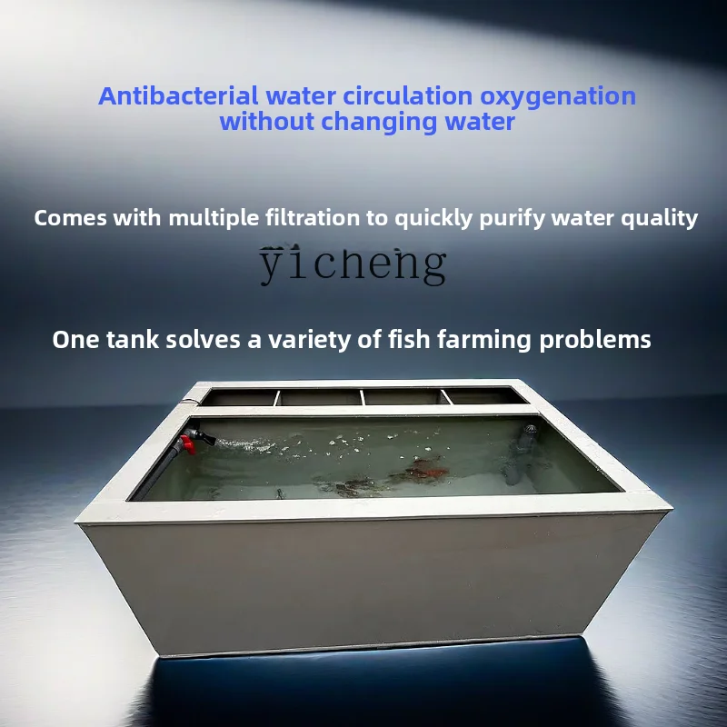 Zc Back Filter Fish… - image