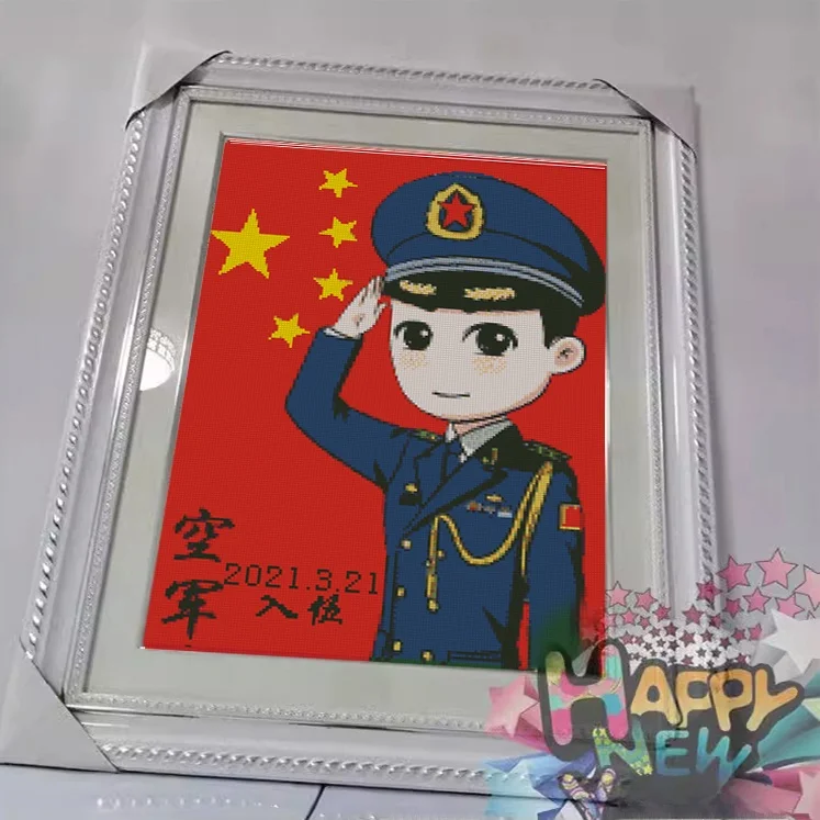 

Air Force Cross Stitch Military Brother Soldier Handmade Gift Enent Memorial Military Travel Hand Embroidery Artwork