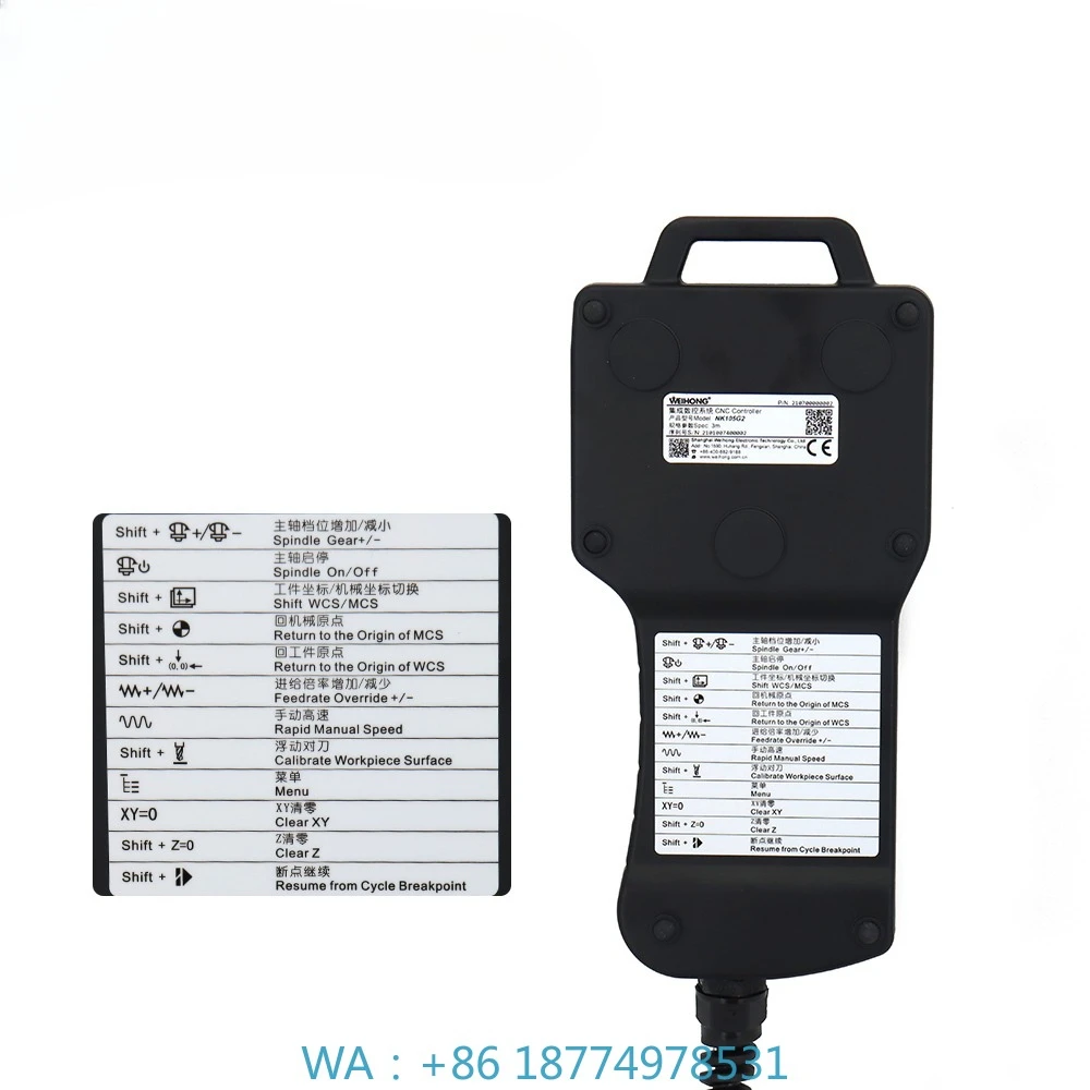Controlador de máquina dsp controlador fresagem cnc máquina gravura 3 eixos cnc dsp controlador nk105g2 cortador plasma corte