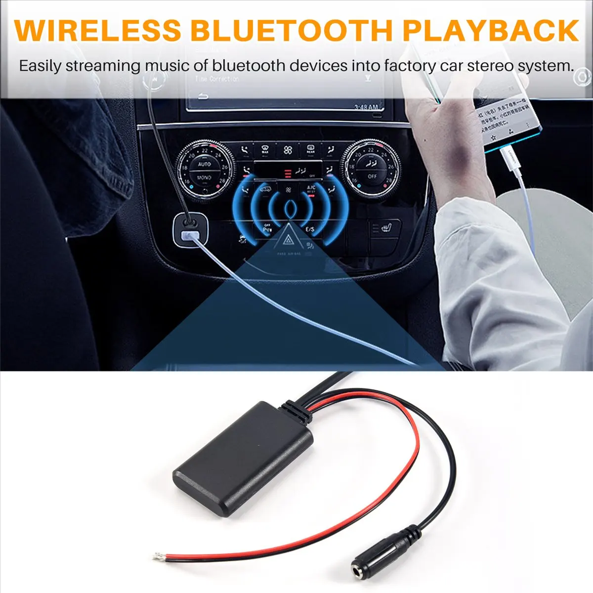 #26A (black)12V MMI 2G Car Bluetooth AUX Cable Adapter Music Audio,Automotive Parts & Accessories
