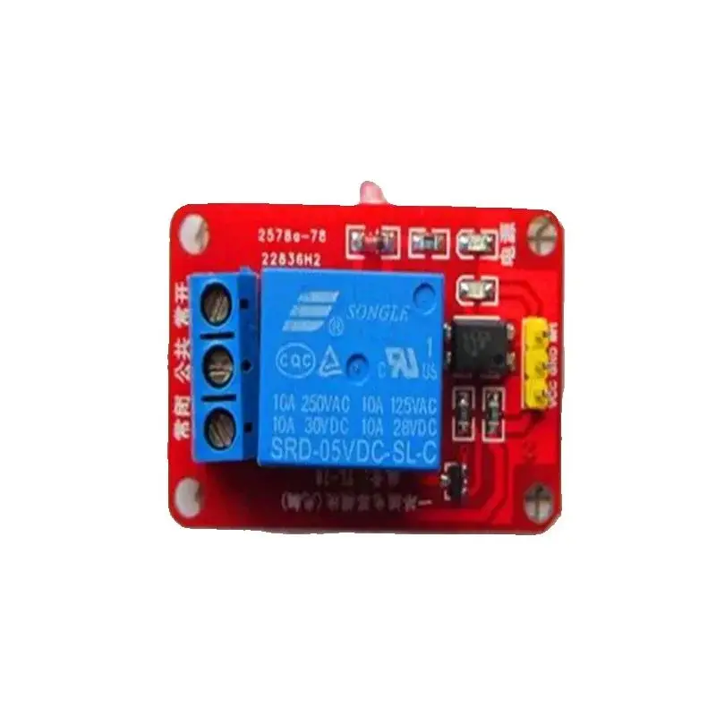 Smart Car Robot Electronic 1 Relay Module with Optocoupler Isolation 5V Low Pull - Automotive & Robotics Accessory