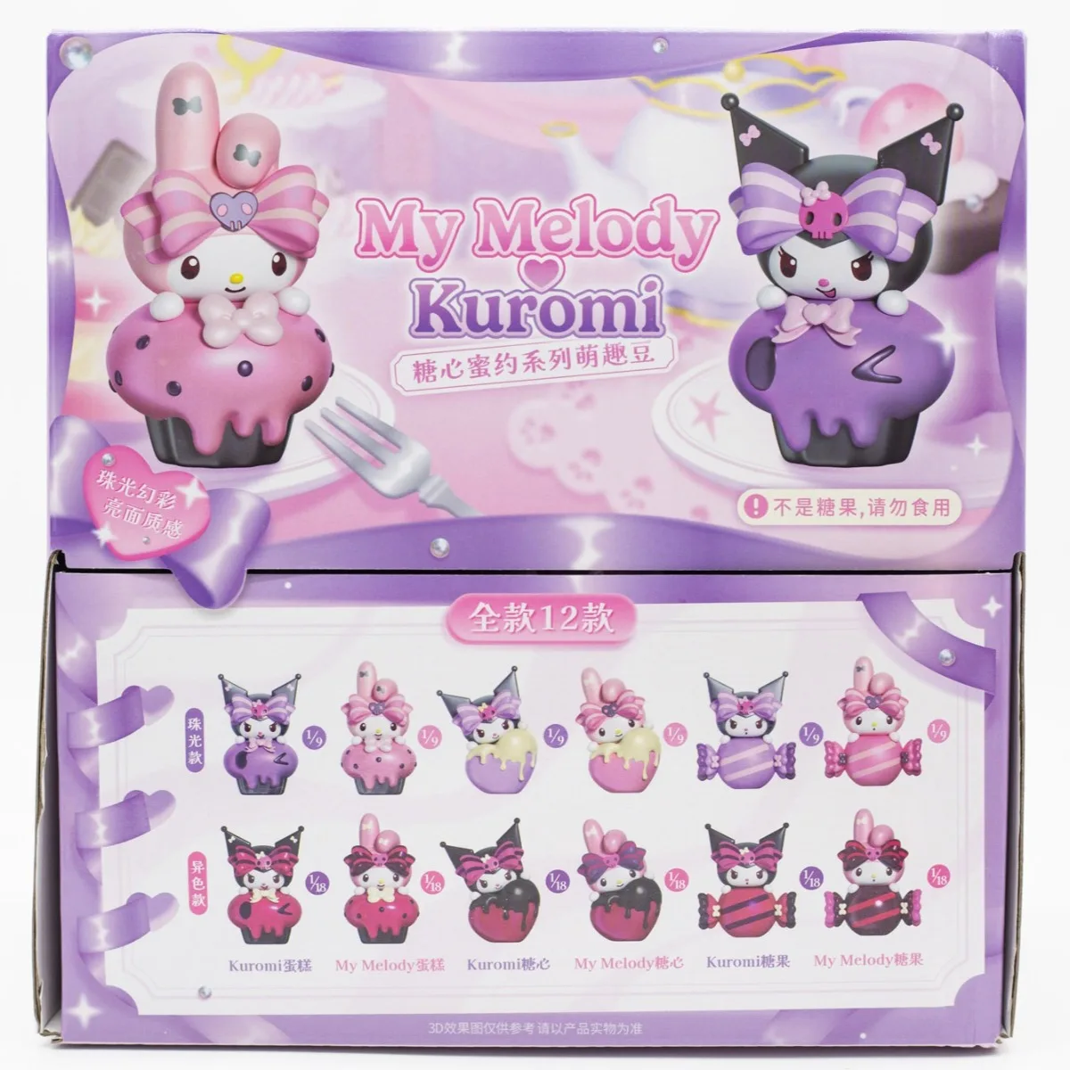 

Персонажи Sanrio Kawaii, мини-фигурки, конфеты, сладкая слепая коробка, игрушка Kuromi My Melody, коллекция кукол, декор для стола, подарки на день рождения для детей