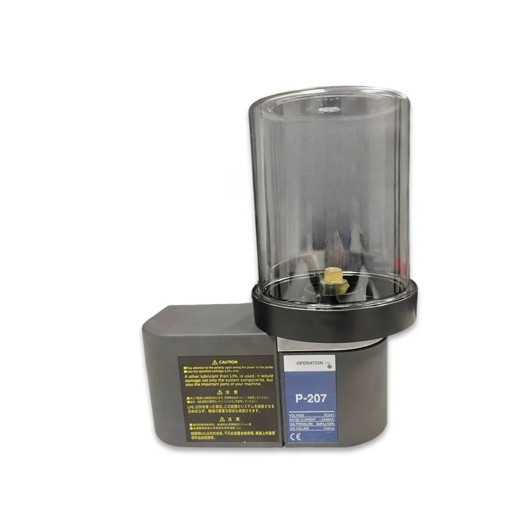 For Haitian Injection Molding Machine Parts Oil Lubrication Pump P-207