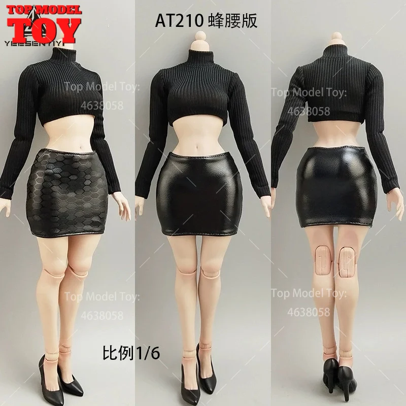 ชุดเดรสสั้นรัดสะโพก D11 1/6  กระโปรงหนังแบบไม่มีสาย  อุปกรณ์เสริมสำหรับตุ๊กตาแอคชั่นฟิกเกอร์หญิงขนาด 12 นิ้ว