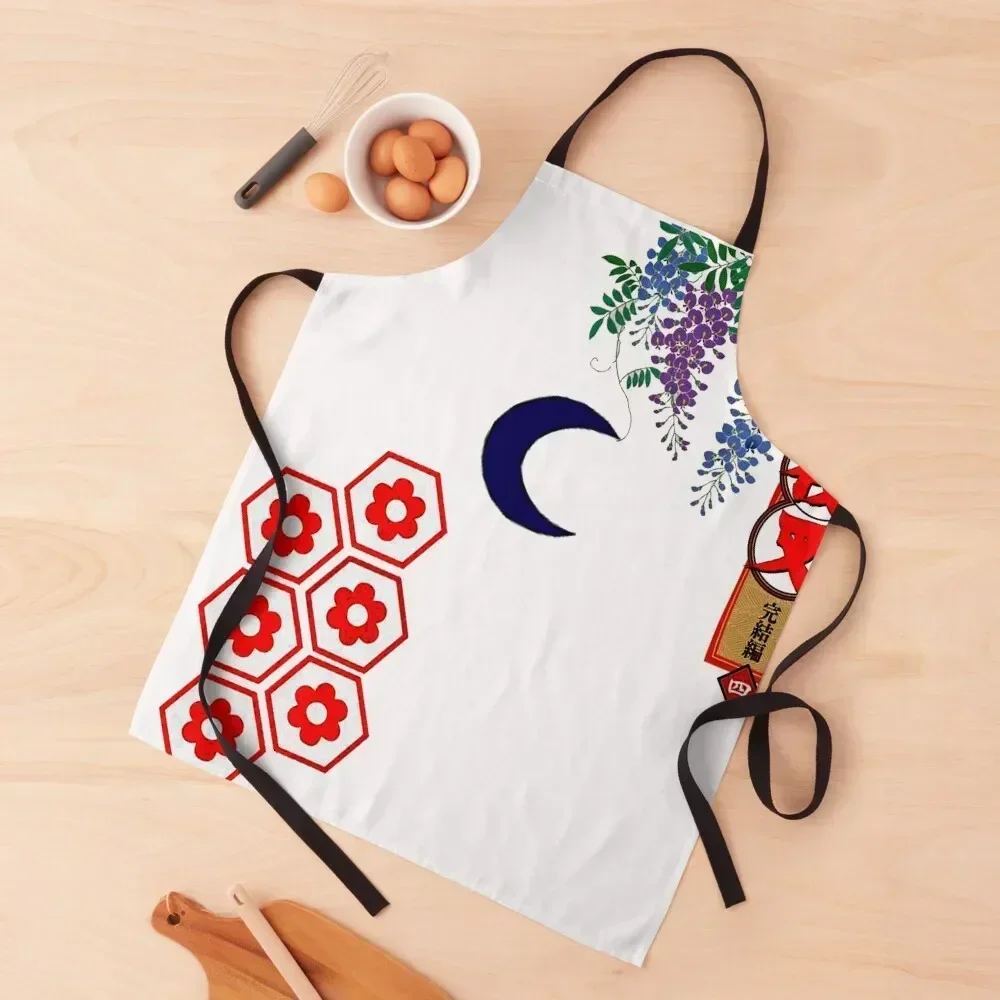 

Flower of Seshomaru - Lord Seshomaru Apron household woman Kitchen Things For Home Barista barber uniform Apron
