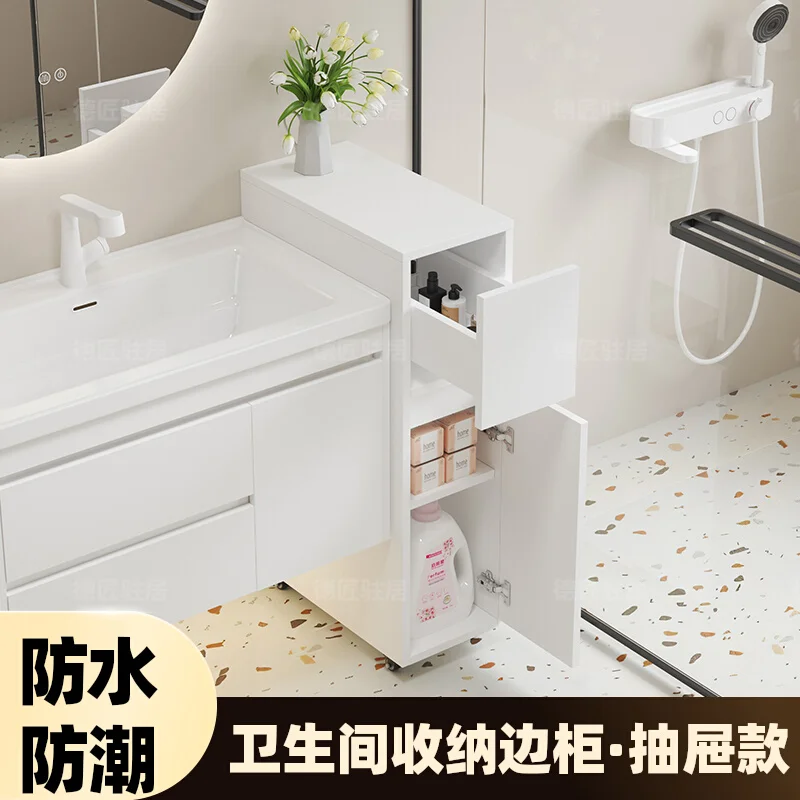 Toilet crevice storage cabinet drawer type honeycomb aluminum