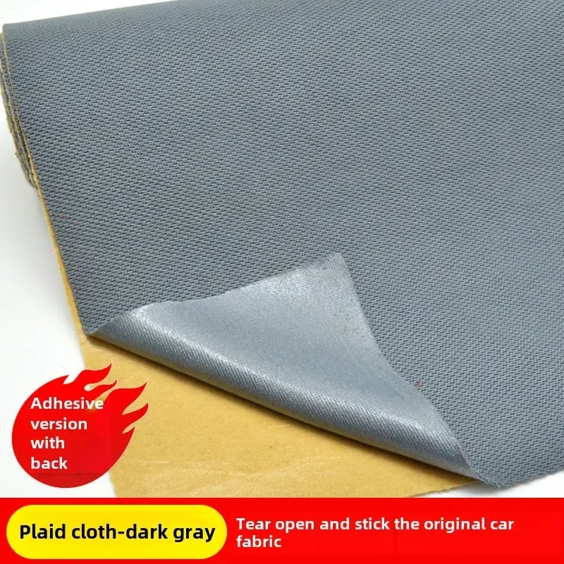 Self Adhesive Car Mesh Cloth Fabric for Auto A B C Pillar Door Repair Upholstery DIY Material Renovate Interior Sticker Fabrics