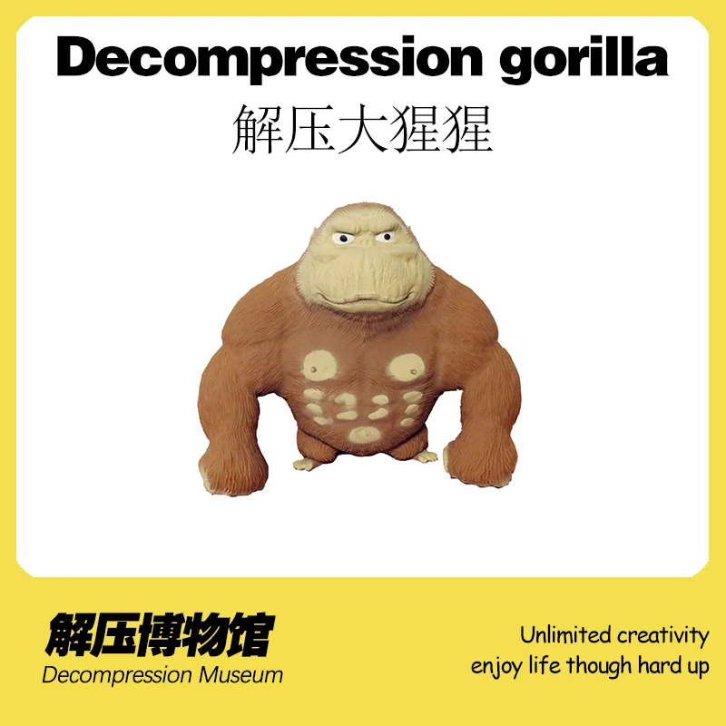 Decompression Gorilla Elastic Toy Vent Toy Creative Stretch Toy TikTok Same Style