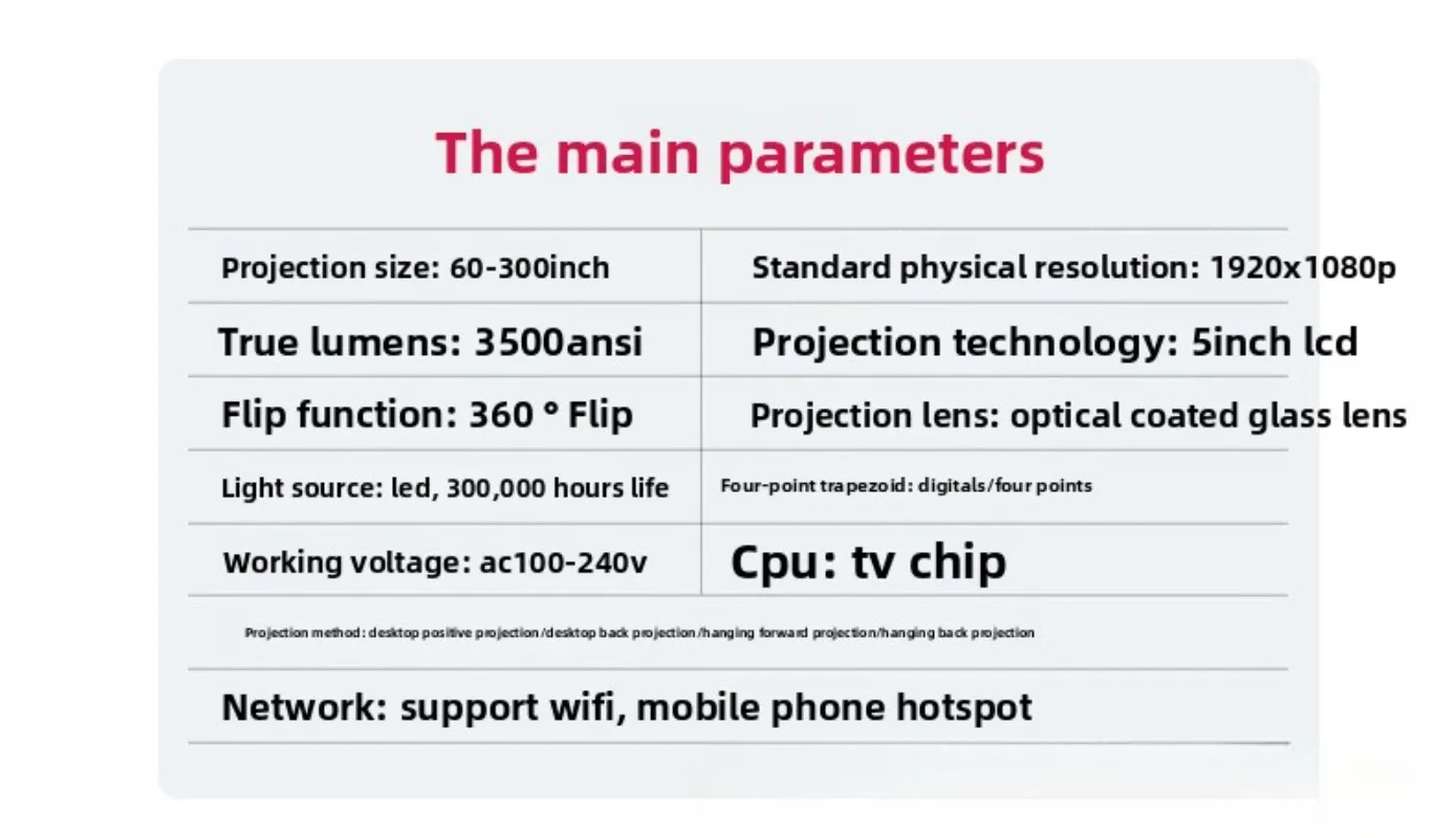 C90 projector home ultra high definition 5G electronic focusing smart home theater mobile phone