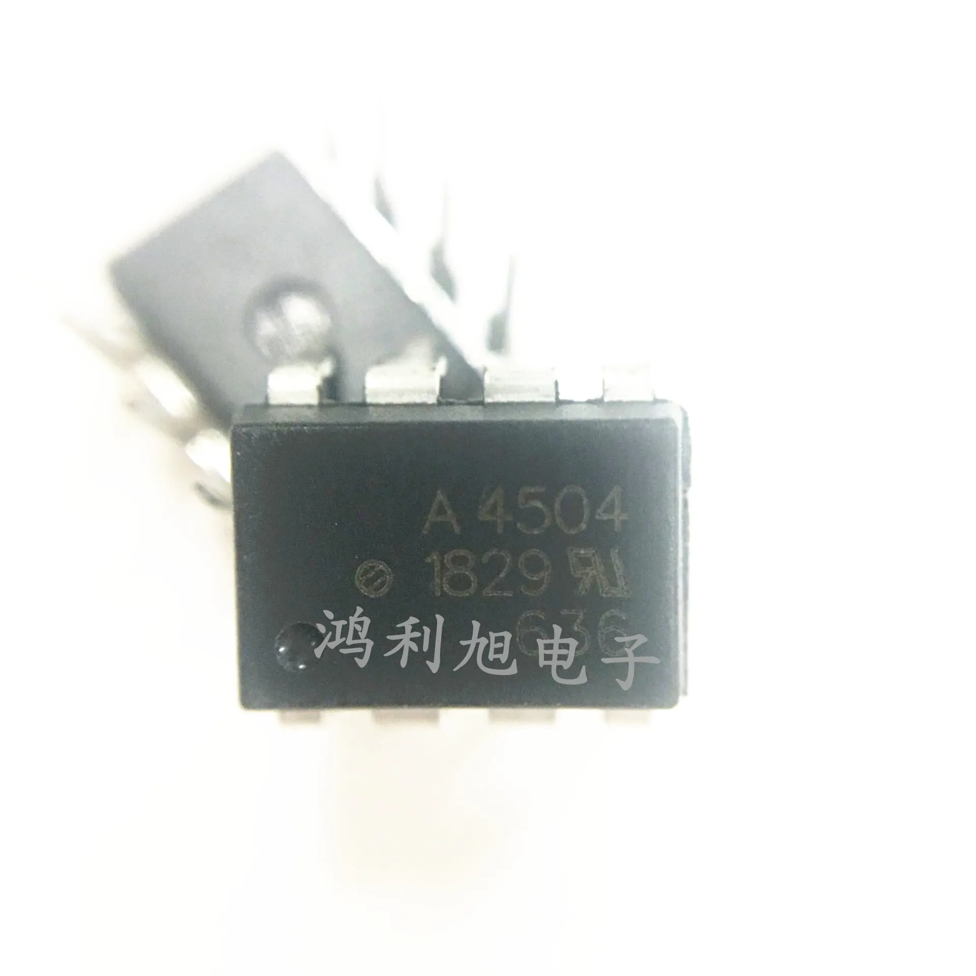 

10PCS/Lot HCPL-4504-000E OPTOISO 3.75KV TRANSISTOR 8DIP