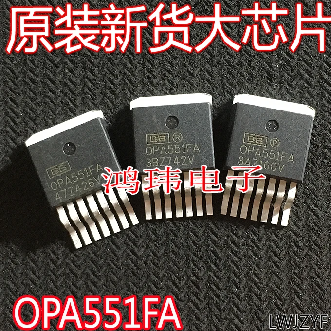OPA551FA OPA551 TO-263-7    10PCS
