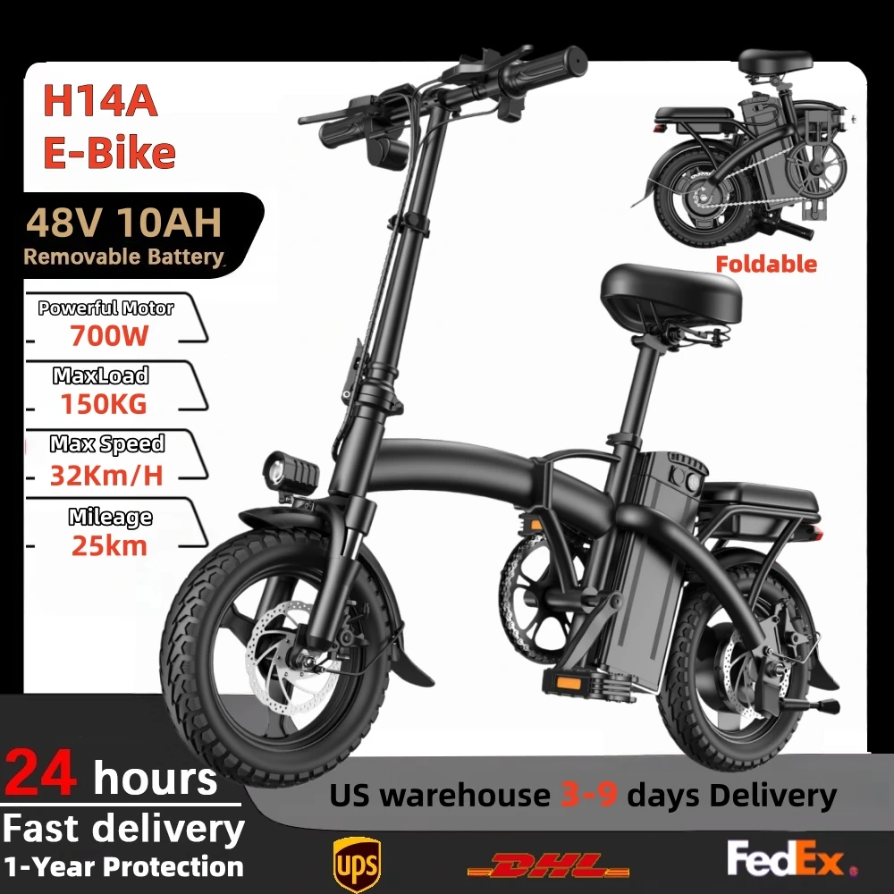 H14A Foldable Ebike…