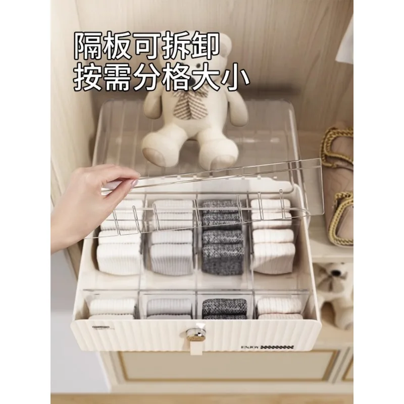 Underwear, underwear storage box, socks, household drawer-type grid artifact, close-fitting clothing three-in-one finishing box