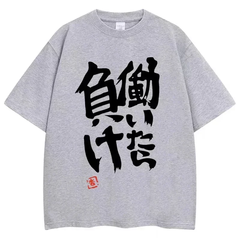 Anime Futaba Anzu Same Print T Shirt Chinese Word Cosplay Style T Shirts Fashion Harajuku Kawaii T-shirt Women's Y2K Clothing