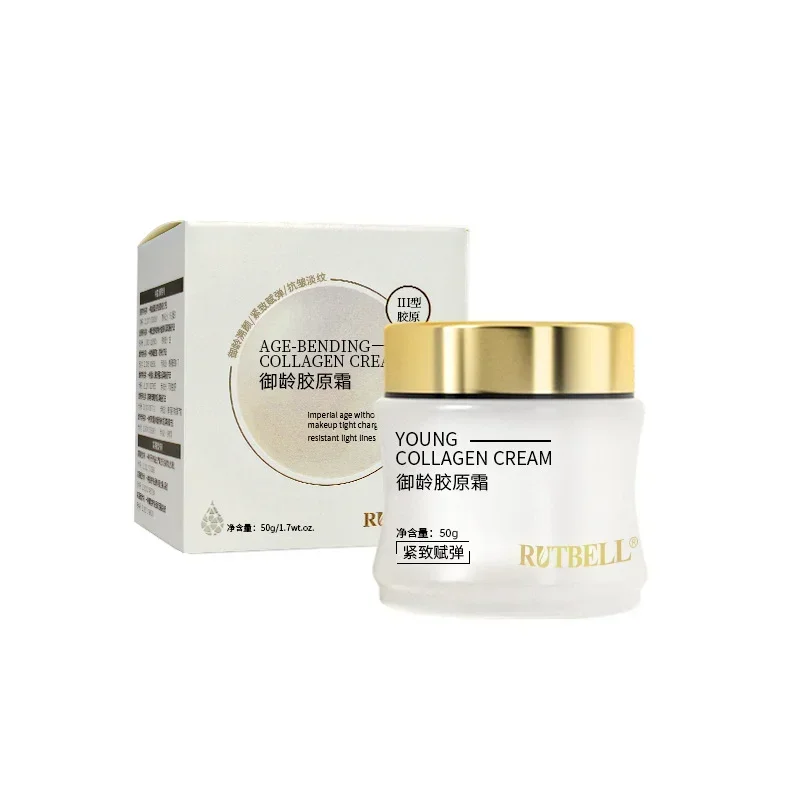 Age-bending Collagen Cream 50g Recombinant Collagen Polypeptide Firming Anti-Wrinkle Nourishing Lifting Anti-aging Skin Care