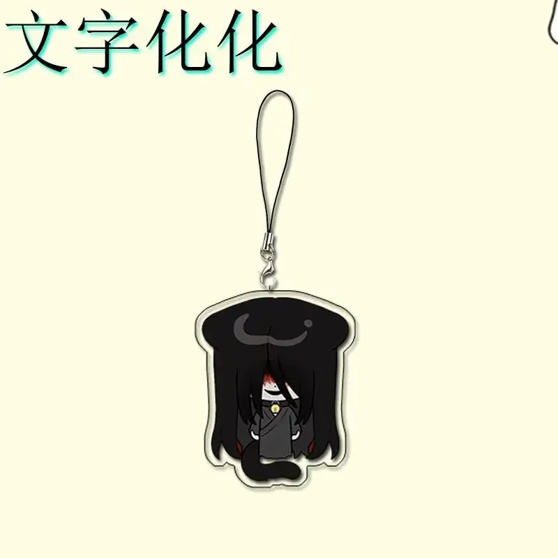 Милый аниме Homicipher, подвески для телефона, брелок KawaiiBoy Girl Friends, сумка, подвеска для телефона, акриловый брелок для девочки, подарок на день рождения