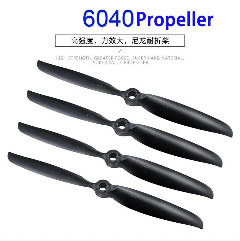 Model Plane Remote Control 2450 Motor Special Accessory 6X4E High-speed Propeller Efficient Drop Resistant 6040E Small Propeller