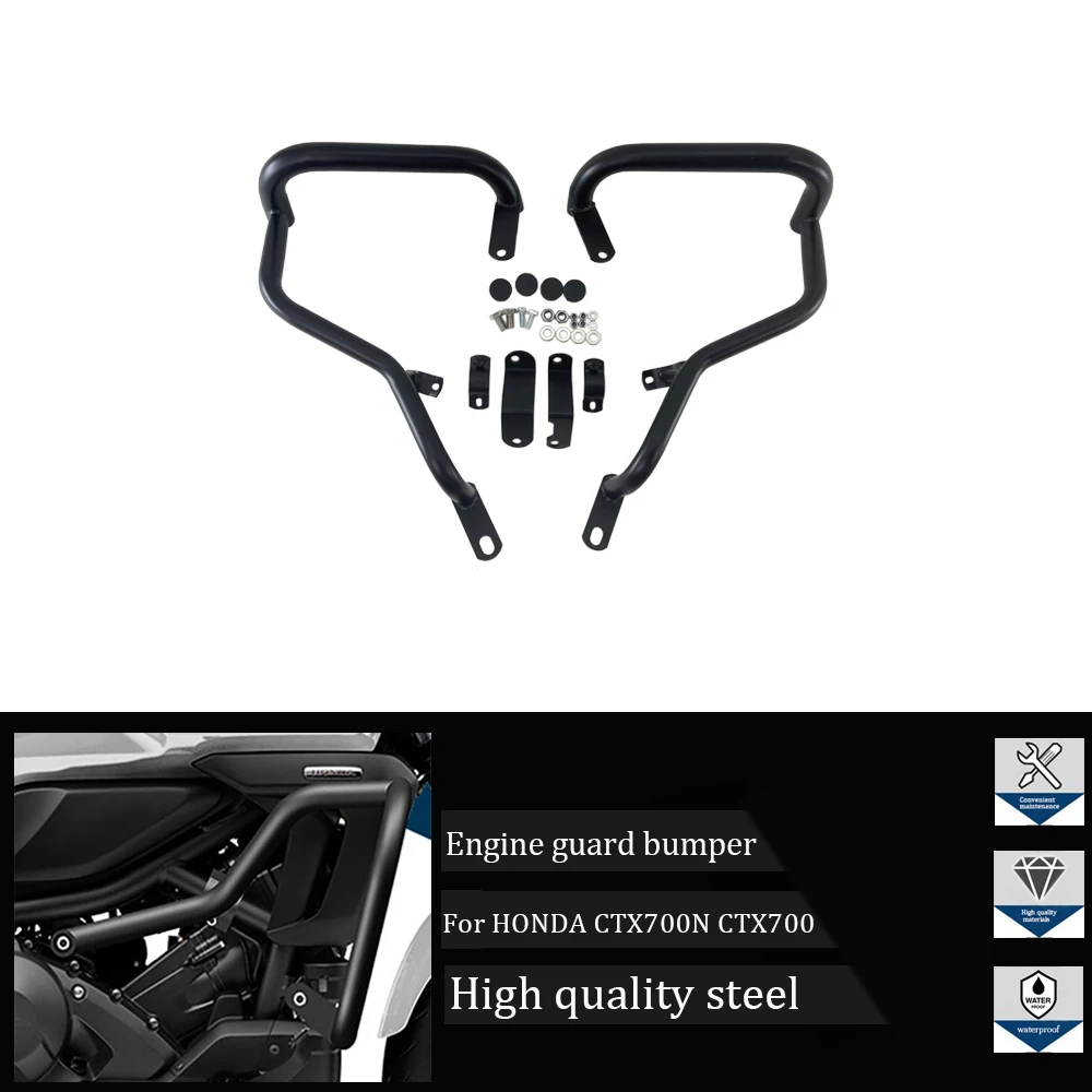 

Suitable for Honda CTX700N 2014-2019 CTX700 2014-2016 motorcycle steel crash bar front side frame protector safety guard