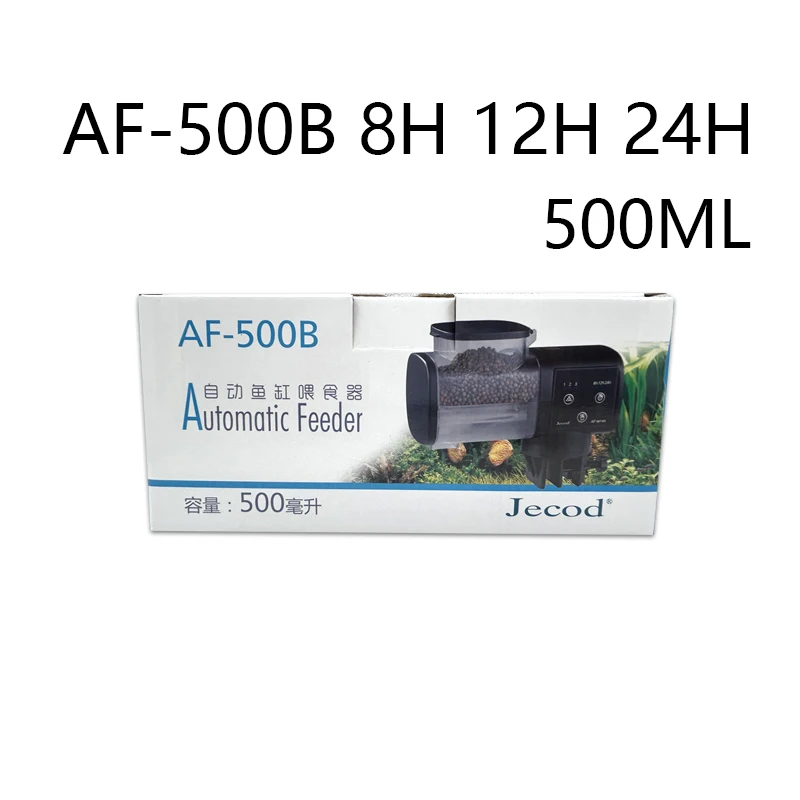 2023 Jebao Jecod fish tank feeder intelligent timing feeder large capacity 250ML 500ML aquarium automatic feeding fish feeder