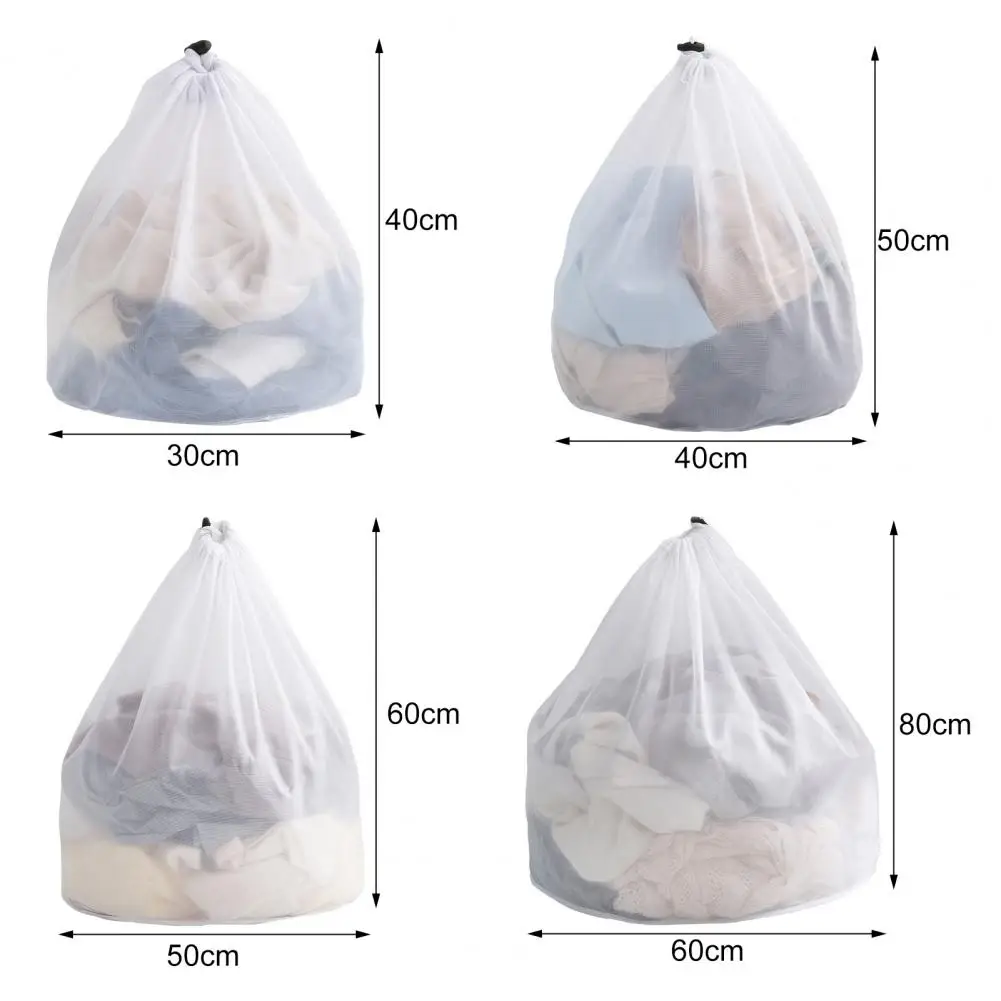 Laundry Bag Mesh Machine Laundry Bag With Drawstring Anti-Deform Tough Washing Net Bag Underwear Storage Pouch Household Supply