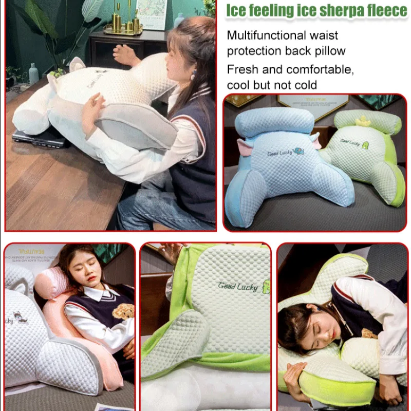Cool Feeling Iced Bean Cushion Multifunction Cushion Seat Cushion Removable and Washable Ice Sensation