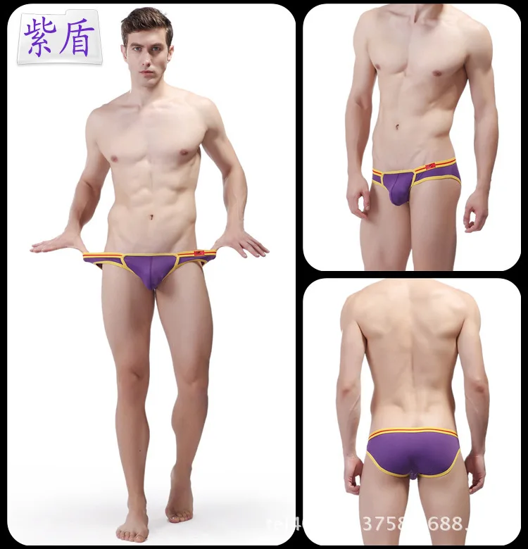 Men\'s U Convex Pouch Underwear Bullfighter Shield Encrypted Thin Ice Silk Fashionable Fresh Front Underpants Gays Bottom Panties