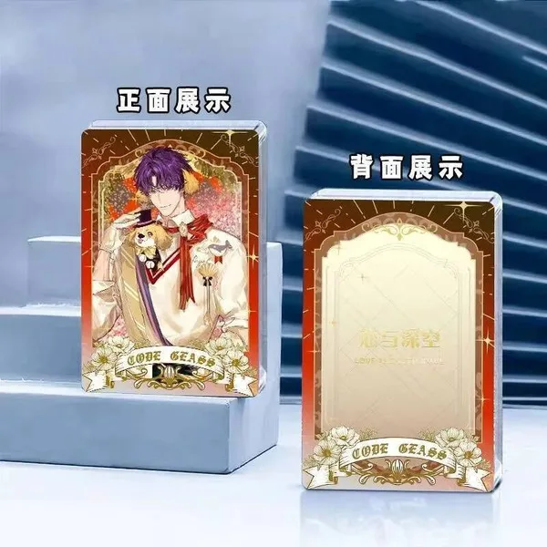 

Игра Love And Deepspace Косплей Zayne Sylus Rafayel Рождественский акриловый струящийся песок Маджонг сувенирный подарок