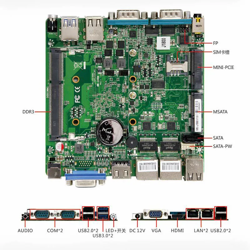 NANO mini g-kong J1900 / J1800 / N2940 / N2840CPU double net double series desktops ITX motherboard