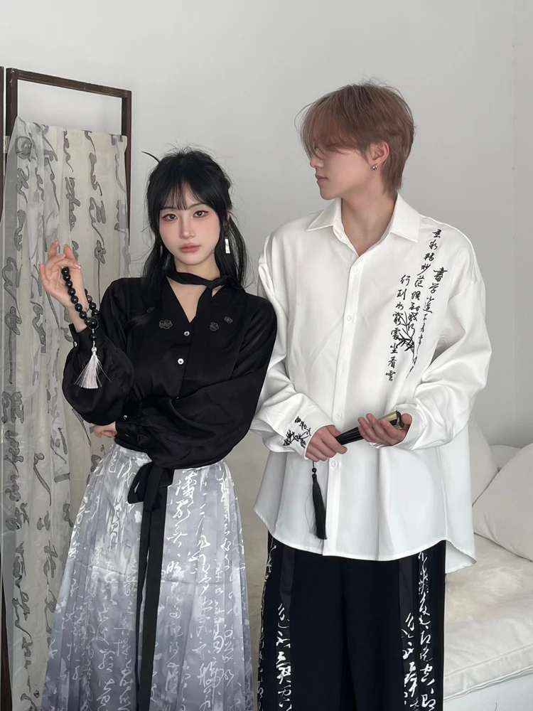 

New Chinese Style Long Sleeve Shirt V-Neck Men's Top Gradient Color Hanfu Set Daily Wear Loose Fit Embroidered Youth Fashion