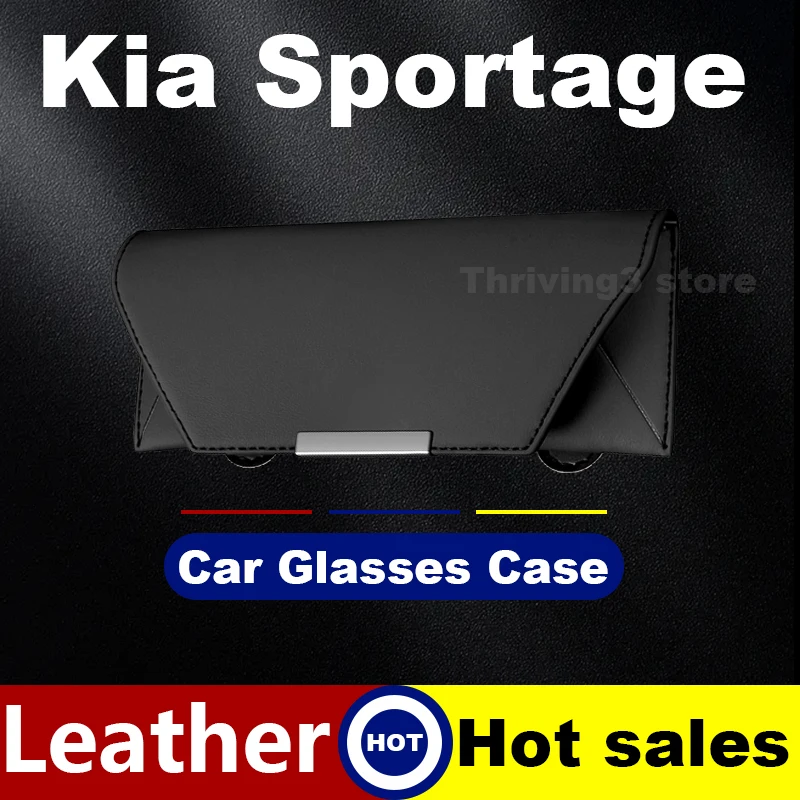 

Premium Leather Car Glasses Case For Kia Sportage 2016-2024 New Style Auto Glasses Frame Kia Sportage 2025 Accessories