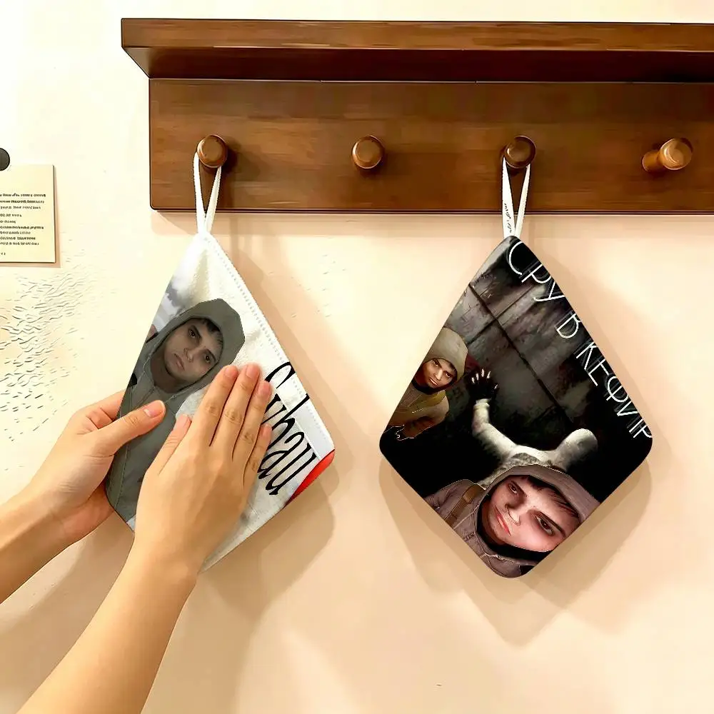 

Cry of Fear Game Polyester Cotton Hanging Hand Towel, Super Absorbent Hand Wiping Towel for Daily Household Use