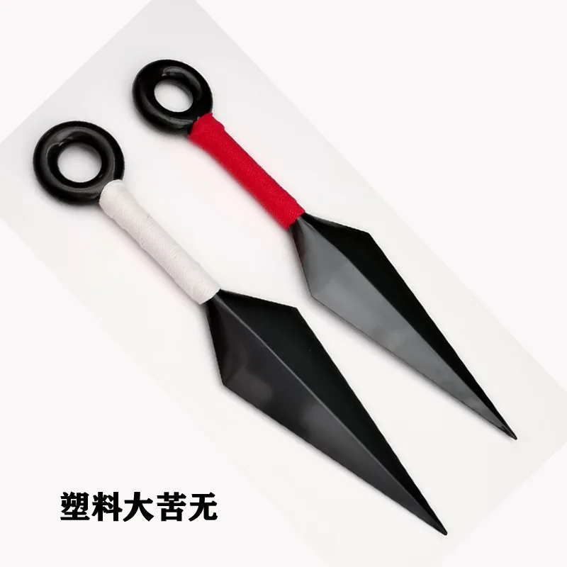 Brdwn Hyuga Hinata Konoha Sasuke Uzumaki 26cm/10.2'' Cosplay Ninja Kunai