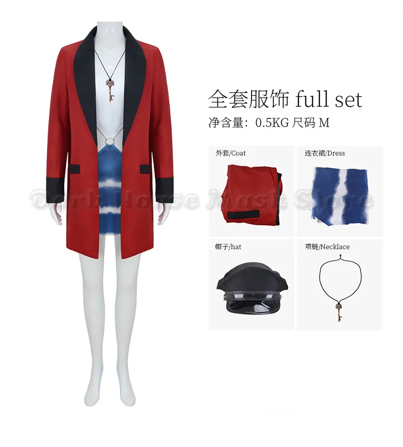 Vivian Ward Cosplay Costume Movie Pretty Woman Red Blazer Halloween Carnival Roleplay Outfit for Women Party Dress view 6