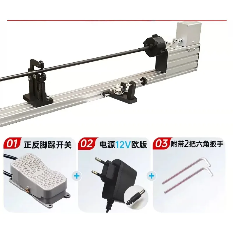 Fishing Rod Glue Applicator DIY Wrapping Epoxy Resin Coating Machine For Lure