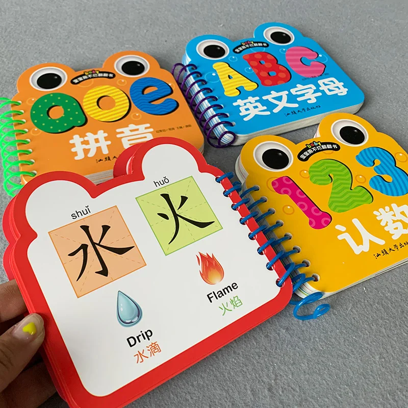 

4 Book English Letter Digital Early Learning Puzzle Cards Children's Books Picture Reading Literacy Cards Children Books New