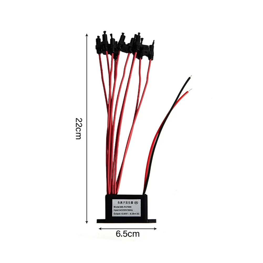 مولد الأيونات السالبة لتنقية الهواء المنزلي مولد الأيونات السالبة إزالة الغبار الدخان ABS المعدني المدمج