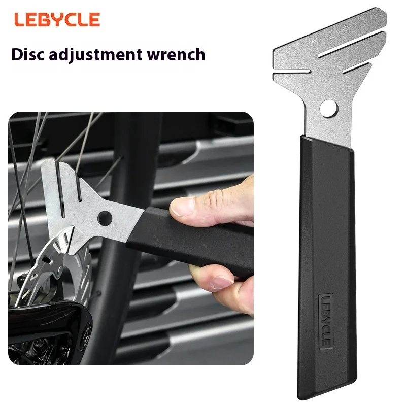 

Дисковый тормоз из нержавеющей стали для вилки ротора с многослотовым регулировочным ключом для обслуживания велосипедных тормозов, ручной хвостовик TPE