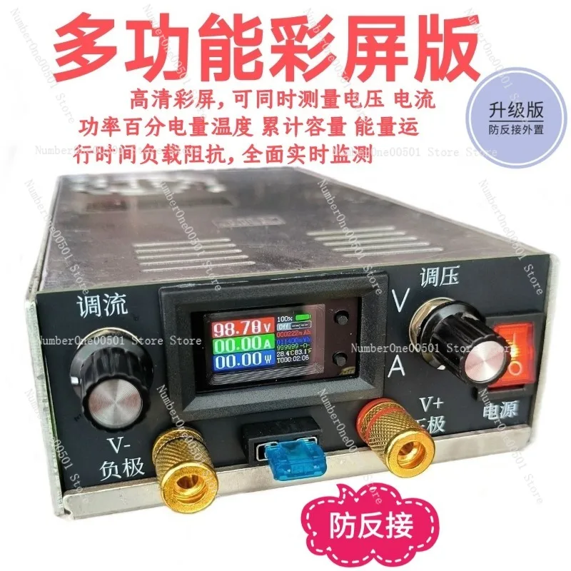 350 27 Modified Adjustable DC Power Supply Lithium Battery Charger High Precision Meter for Repair Laboratory Variable Voltage
