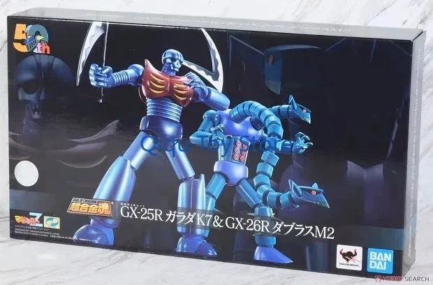 

Spot Bandai Super Alloy Soul Robot Beast GX-25R K7&GX-26R Набор Garrett Dabras M2