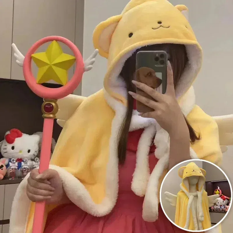 2025 أنيمي بطاقة الآسر ساكورا سيربيروس مقنعين شال القيلولة عباءة الصيف تأثيث المنزل عنبر تكييف الهواء بطانية