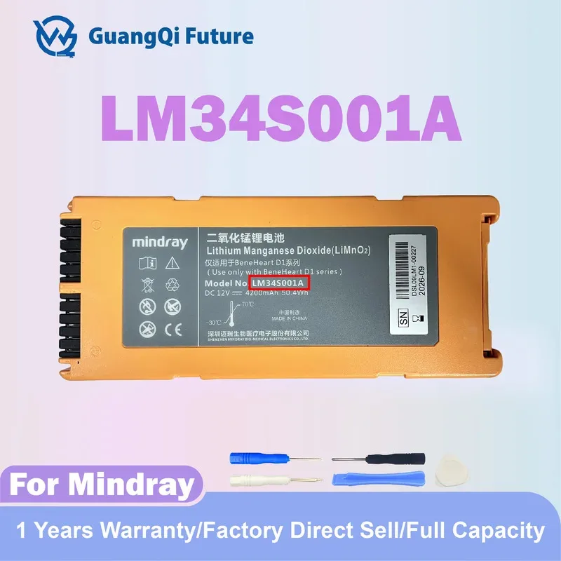 

LM34S001A 50,4 Втч 4200 мАч 12 В Замена аккумулятора дефибриллятора для серии Mindray D1 022-000124-00 115-026737-00 Надежная мощность