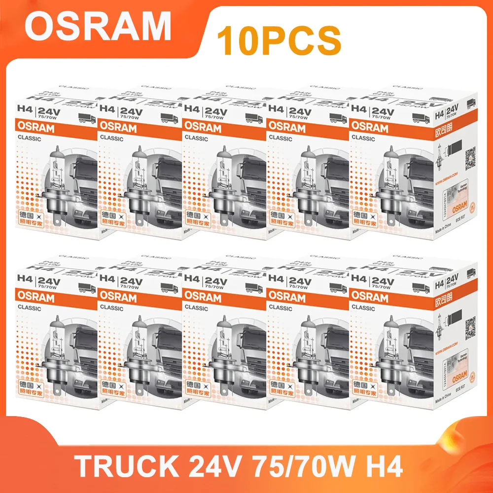 OSRAM CLASSIC Truck Original Headlight H4 64196 P43t Standard Lamp Light HB2 9003 24V 75/70W 3200K Hi/lo Beam Halogen Bulb