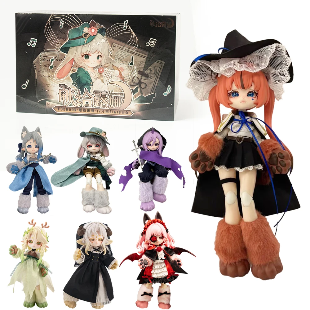 For Luna 1/12 Mjd A… - image