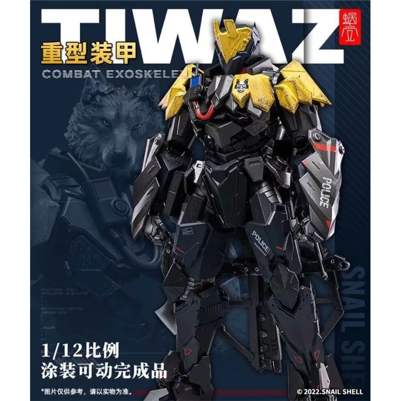 

Snail Shell TIWAZ 1/12 Heavy Armor Captain/Mass Production Figure Finished Model 92012