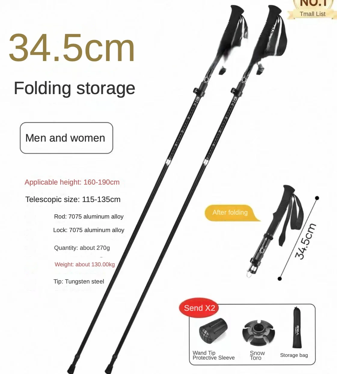 عصا تسلق الجبال خفيفة الوزن وقابلة للطي من ألياف الكربون تلسكوبية للمشي لمسافات طويلة احترافية للمشي لمسافات طويلة في الهواء الطلق