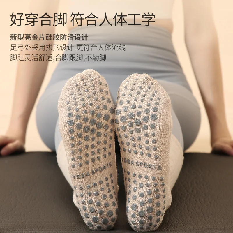 New autumn and winter long yoga socks, anti slip professional women's Pilates socks, middle tube, looped bottom, sweat absorbing