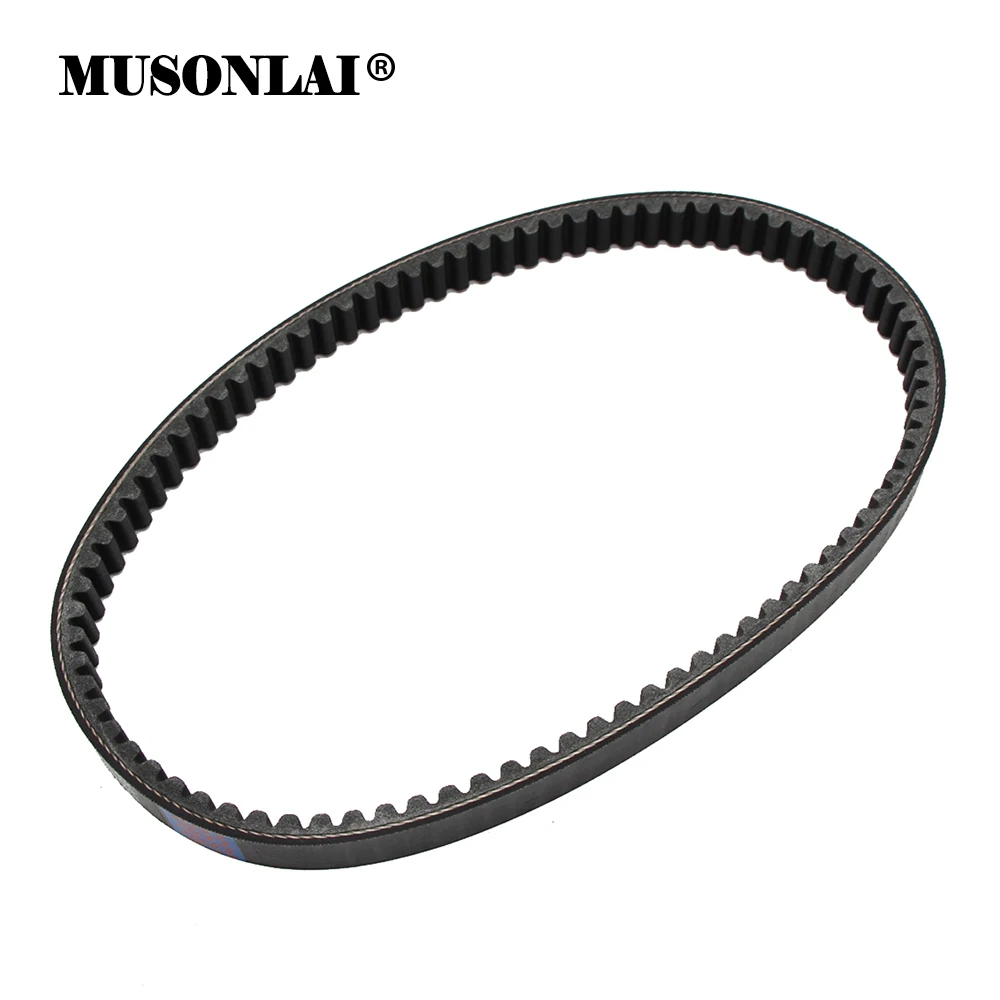 Motorcycle Drive Belt For Suzuki UH200 Burgman 200 2007 2008 2009 2010 2011 2012-2015 27601-14F20 27601-14F30 27601-03H50-000