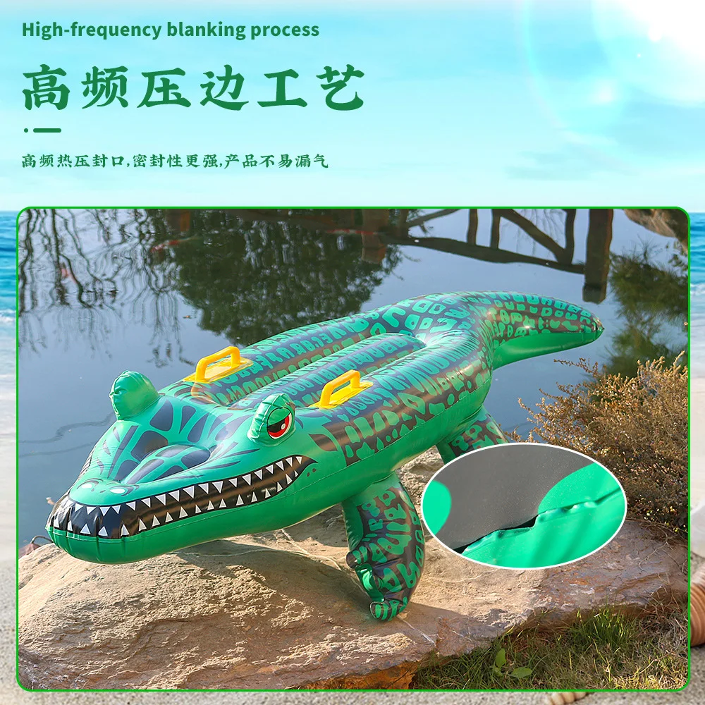 Balés de piscina, juegos inflables, diversión con agua, sofá plegable de PVC, tumbona inflada, flotante, natación de verano, tabla de surf para playa, 140cm